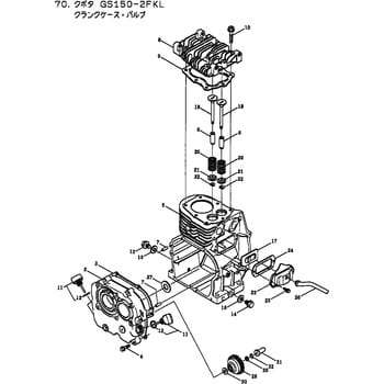 998782 MP4120E-K クランクケース，バルブ部品 シリンダヘッド 1個