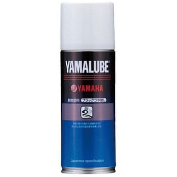 907931001300 }[u ϔMh YAMAHA(}n) 65900984