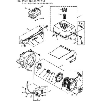 994061 MP4120E-5M332056 フューエルタンク，リコイルスタータ，マフラ