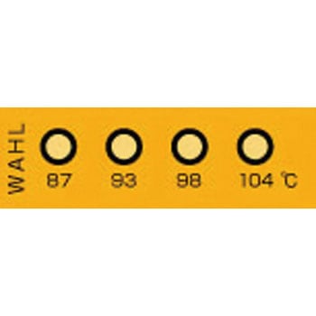 真空用テンプ・プレート ミニサイズ4点表示 Wahl(ウォール)