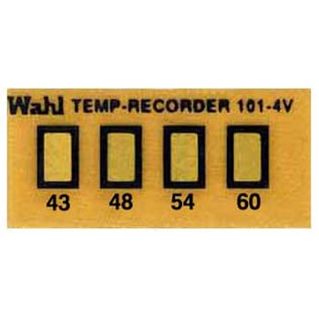真空用テンプ・プレート 4点表示 Wahl(ウォール)
