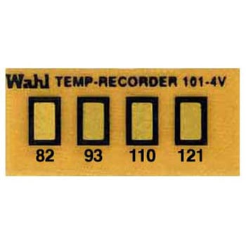 真空用テンプ・プレート 4点表示 Wahl(ウォール)