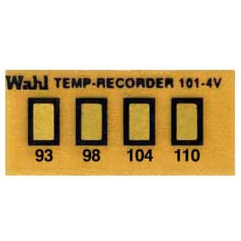 真空用テンプ・プレート 4点表示 Wahl(ウォール)