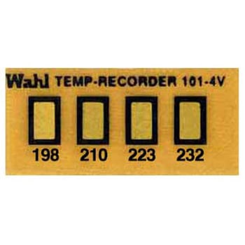 真空用テンプ・プレート 4点表示 Wahl(ウォール)