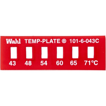 テンプ・プレート 6点表示 Wahl(ウォール)