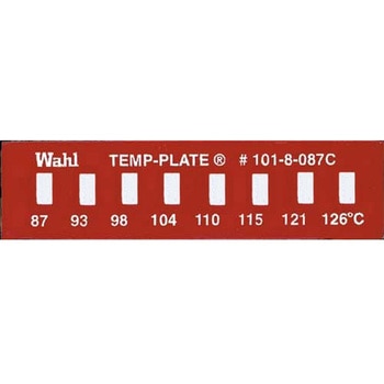 テンプ・プレート 8点表示 Wahl(ウォール)