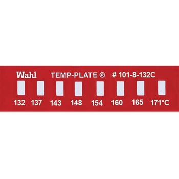 テンプ・プレート 8点表示 Wahl(ウォール)