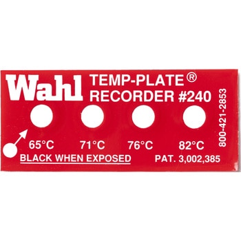 テンプ・プレート 4点表示 Wahl(ウォール)