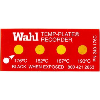 テンプ・プレート 4点表示 Wahl(ウォール)
