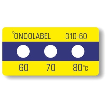 ONDOLABEL 温度ラベル 3点表示 ミクロン
