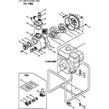 240512 MP4120E-5M332056 本体，付属品部品 ストレーナクミタテ 1個