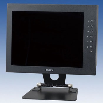 9.7型LEDカラー液晶モニター LCM-97 TAKEX(タケナカエンジニアリング)