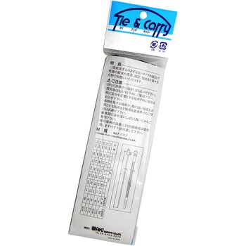 タイアンドキャリー ケーブルタイ WAKI(和気産業)