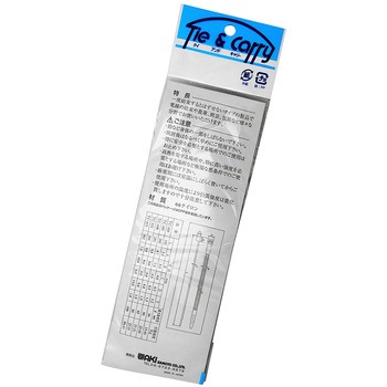 タイアンドキャリー ケーブルタイ WAKI(和気産業)