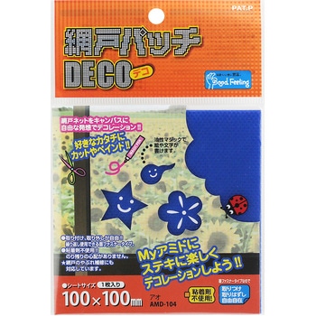 AMD-104 Ԍ˃pb` DECO WAKI(aCY) F  1 AMD-104 65903075