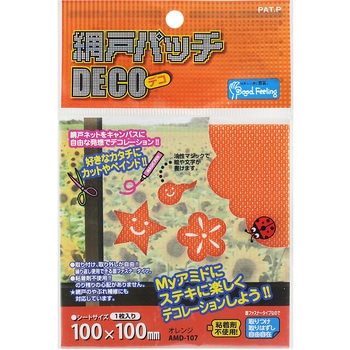 AMD-107 Ԍ˃pb` DECO WAKI(aCY) IWF  1 AMD-107 65903102