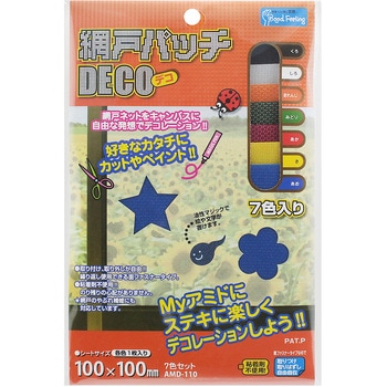 AMD-110 Ԍ˃pb` DECO WAKI(aCY) 65903118