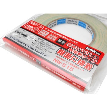 VOC抑制タイプ両面接着テープ 厚手タイプ WAKI