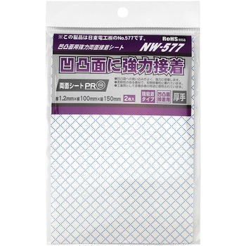 凹凸面用強力両面シート WAKI