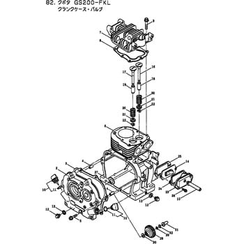 996692 MP8000E-K クランクケース，バルブ部品 クランクケースパッキン