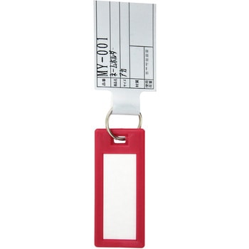 MY001 ネームホルダー WAKI(和気産業) 65903556