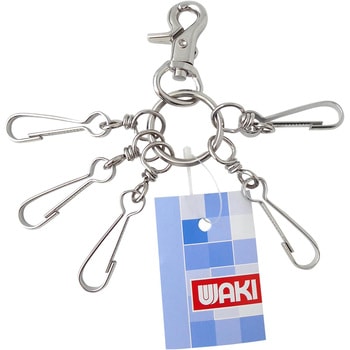 トリガーキーホルダー WAKI(和気産業)
