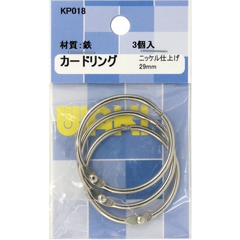 カードリング WAKI(和気産業)