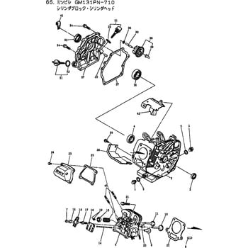 590267 MP4120E-5M332056 シリンダブロック，シリンダヘッド部品