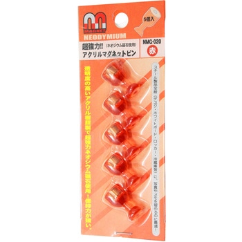 超強力!!アクリルマグネットピン WAKI