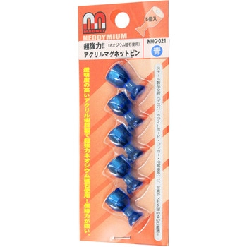 超強力!!アクリルマグネットピン WAKI
