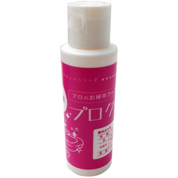 水廻り用プロクリーナー WAKI