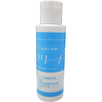 水廻り用プロクリーナー WAKI