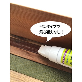 木部用シリコン潤滑滑走剤 木部がすべるすべーる WAKI