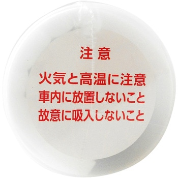 強力 シリコーン除去スプレーPRO WAKI