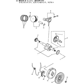 629647 MP8030E-M クランクシャフト，ピストン&ロッド，マグネト部品