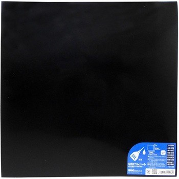 NBRゴムシート WAKI(和気産業)