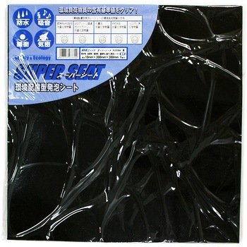 KUS-004 ���z���^���A�V�[�g �X�[�p�[�V�[�g WAKI(�a�C�Y��) 65904353