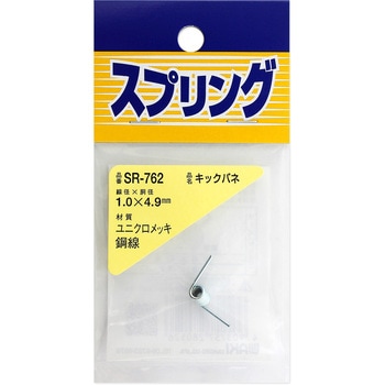 SR-762 �X�e�����X�L�b�N�o�l WAKI(�a�C�Y��) 1�� SR-762 65904624