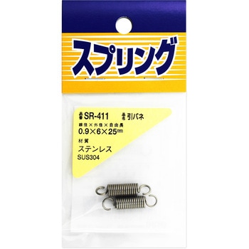 ステンレス引きバネ WAKI