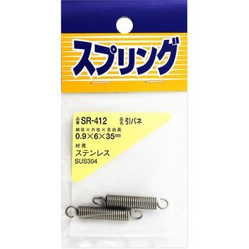 SR-412 XeXol WAKI Oa6mma0.9mmR35mm 1(2) SR-412 65904764