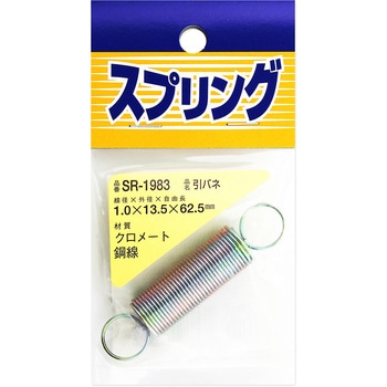 L*h様 ハネ米　砕米色米　　20kg L*h様 ハネ米 砕米色米 20kg一 番 安い 通販