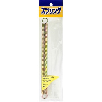 まさしの様用 SR-2141 鉄引きバネ WAKI(和気産業) 外径15mm線径2mm自由長200mm