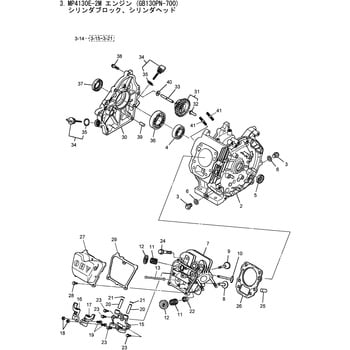 403192 MP4130E-2M シリンダブロック，シリンダヘッド部品 シリンダ