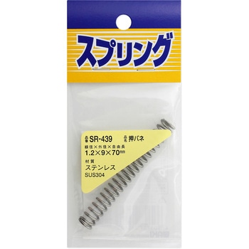 SR-439 �X�e�����X�����o�l WAKI(�a�C�Y��) �O�a9mm���a1.2mm���R��70mm 1�� SR-439 65905525