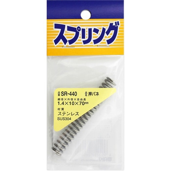 しおぱぱ 61z+nDt-EDL.jpg_BO30,255,255,