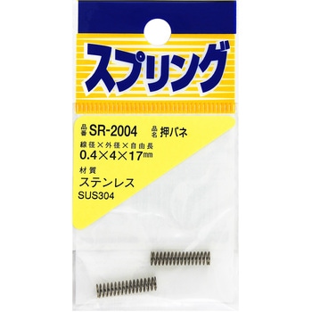SR-2004 �X�e�����X�����o�l WAKI(�a�C�Y��) �O�a4mm���a0.4mm���R��17mm 1��(2��) SR-2004 65905604