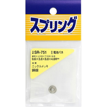 SR-751 �d�r�o�l WAKI(�a�C�Y��) 65906146