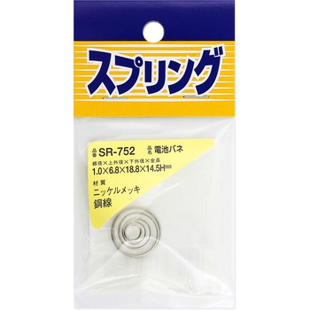 SR-752 �d�r�o�l WAKI(�a�C�Y��) 65906155