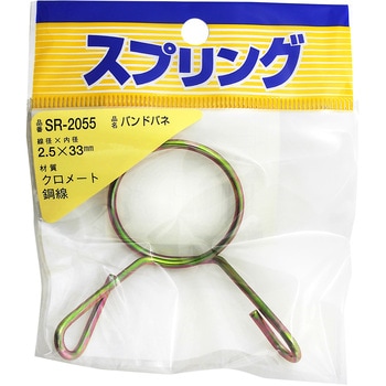 SR-2055 �S�o���h�o�l WAKI(�a�C�Y��) 65906225