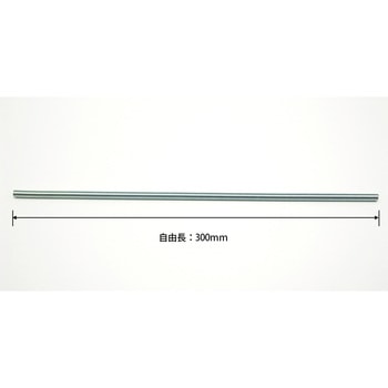 ユニクロメッキ ロングバネ WAKI(和気産業)